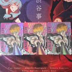 ユニオンアリーナ BLEACH アクションポイント ニューカードセレクションのサムネイル
