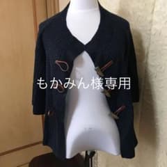 カ-デガンのサムネイル