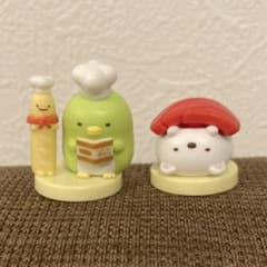 すみっコぐらし② チョコエッグ　シークレット＆しろくまぐろのサムネイル