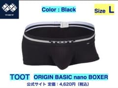 TOOT ORIGIN BASIC nano BOXER ブラック Lサイズ
