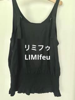 リミフゥ　キャミソール　トップスのサムネイル