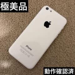 【動作未確認】 iPhone5C 超美品プレミア 極美品 Apple iPhone 5c 32GB ホワイト 本体 - メルカリ