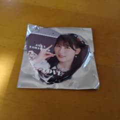 【人気】山本杏奈 缶バッジ 即購入OK✨️お得◎のサムネイル