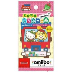 サンリオamiibo新品未使用未開封のサムネイル