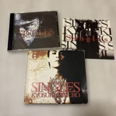 히무로 쿄스케 SINGLES