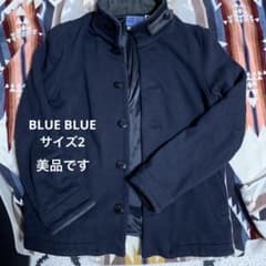 お値下げしました!【美品】BLUEBLUE スタンドカラージャケット サイズ2のサムネイル