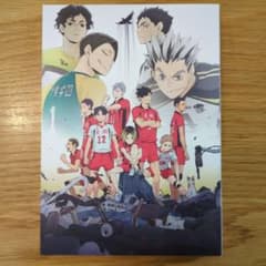 ハイキュー!!陸VS空　DVD【初回生産限定特典付き】のサムネイル