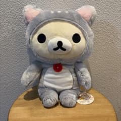 コリラックマ のんびりネコぬいぐるみBIG　リラックマ
