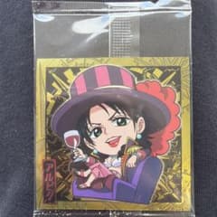 ワンピース ウエハースシールのサムネイル