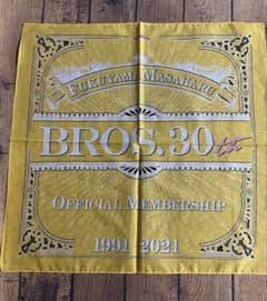 福山雅治　BROS.30th バンダナ　イエロー