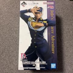 一番くじジョジョの奇妙な冒険 D賞 東方仗助 MASTERLISE フィギュア