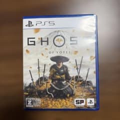 ゴーストオブヨーテイのサムネイル