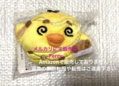 新品　リラックマ 和食展限定　ぬいぐるみバッジ　キイロイトリ　美術館　納豆 新品 リラックマ 和食展限定 ぬいぐるみバッジ キイロイトリ