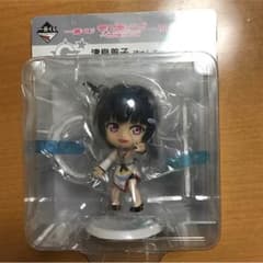 ラブライブ サンシャイン 一番くじ G賞 きゅんキャラのサムネイル