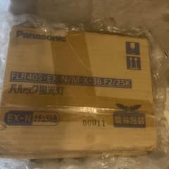 新品】蛍光灯 flr40s-ex-d/m-x-36 f2/25k - メルカリ