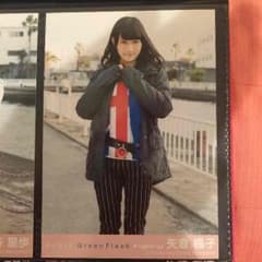 AKB GreenFlash 劇場盤 矢倉楓子のサムネイル