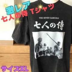 激レア Little Feat コンサートTシャツ 1977-78 激レア Little Feat コンサートTシャツ 1977-78 激レア Little Feat