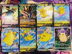 25th アニバーサリーコレクション ピカチュウ&ザシアン&ザマゼンタセットのサムネイル