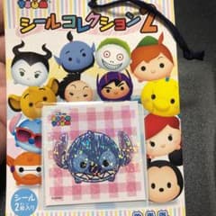 ツムツムシールまとめ売り「18枚」のサムネイル