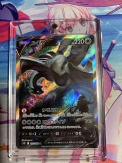 ルギアvsaのサムネイル