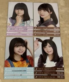 乃木坂46 冨里奈央 生写真 まとめ売り 100枚程 乃木坂46 冨里奈央 生写真 4コンプ まとめ - メルカリ