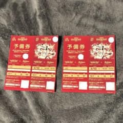 振替試合·良席】楽天イーグルス チケット VIPシート2枚 - メルカリ