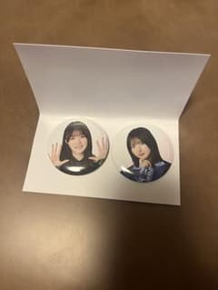 櫻坂46くじ　缶バッジ 山田桃実　増本綺良のサムネイル