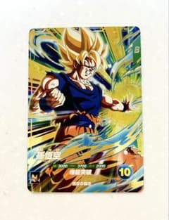 ドラゴンボールスーパーダイバーズ　SDV5-047 孫悟空（奮起悟空）のサムネイル