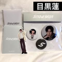 Man 韓国　宮舘涼太　ポップアップ　トレカ　バッチ　ステッカーY259 宮舘涼太】SnowMan ポップアップ 韓国 グッズ2点セット - メルカリ