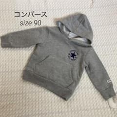 converse＊パーカーのサムネイル