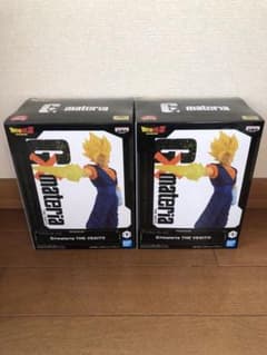 Gxmateria THE VEGITO ベジット フィギュアドラゴンボール2個のサムネイル
