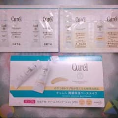 キュレル 潤浸保湿ベースメイク サンプルのサムネイル