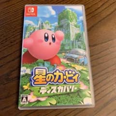 星のカービィ　ディスカバリーのサムネイル