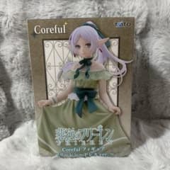 장례식프리렌 Coreful 드레스 ver. 피규어