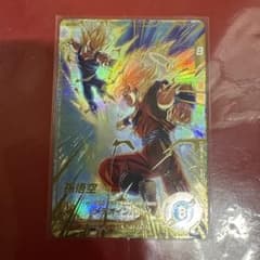 ドラゴンボールスーパーダイバーズ SDV6-025 GDRパラレル 孫悟空