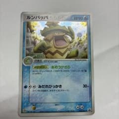 ルンパッパ PROMO ADV-Pプロモカード 022/ADV-P card - メルカリ