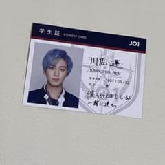 m74371027451_1.jpg?1695629442