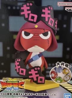 케로로 군조 공명하는 이다 기로로 伍長 상자 동봉