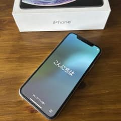 iPhone XS 256GB シルバー 本体 SIMフリーのサムネイル