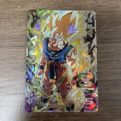 スーパードラゴンボールヒーローズ BM3-SEC2 孫悟空 激怒悟空 - メルカリ