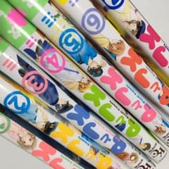 うらうら様専用！のサムネイル