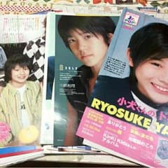 Hey! Say! JUMP Jr.時代 切り抜き 中島裕翔多めのサムネイル