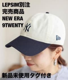 LEPSIM別注　NEW ERA ミドルロゴ2トーンキャップ　新品未使用タグ付きのサムネイル
