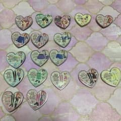 当時品】最終値下げ！プリズムストーン詰め合わせ - メルカリ