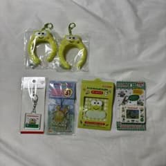 けろっぴ キーホルダーセットのサムネイル