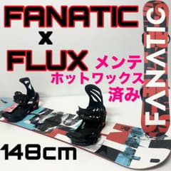 FANATIC ファナティック FLUX フラックス スノボセット　スノーボード FANATIC ファナティック FLUX フラックス スノボセット スノーボード