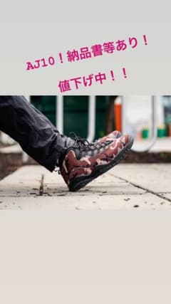 ※GTR様専用のサムネイル