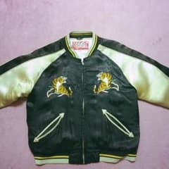 ☆20年前、横須賀で購入  虎スカジャン☆のサムネイル