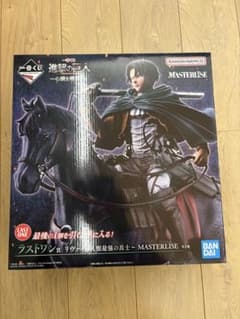 一番くじ 進撃の巨人 ラストワン賞 リヴァイ フィギュアのサムネイル