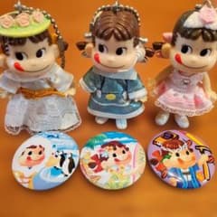 不二家 ペコちゃん 人形キーホルダー 缶バッジ セット - メルカリ